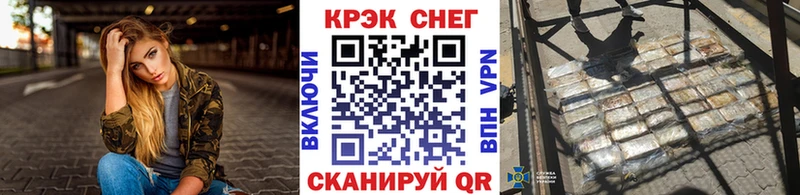 Cocaine Эквадор Медвежьегорск