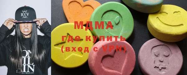 марки nbome Краснотурьинск
