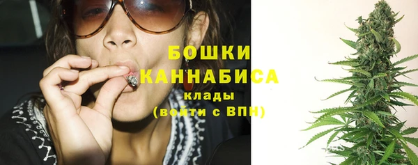 марки nbome Краснотурьинск