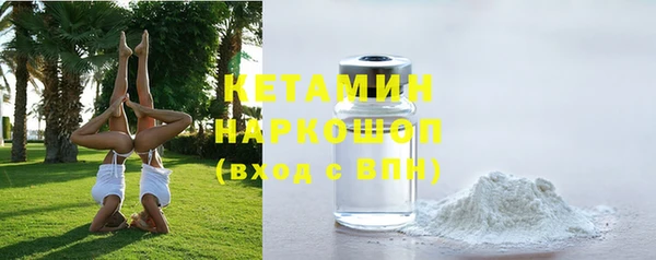 эйфоретик Корсаков