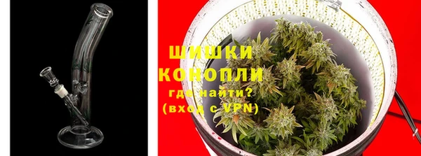 MDMA Premium VHQ Красноперекопск