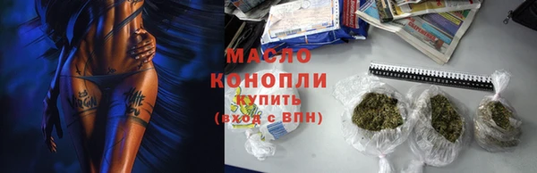 MDMA Premium VHQ Красноперекопск