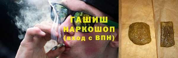 эйфоретик Корсаков