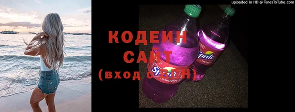 эйфоретик Корсаков