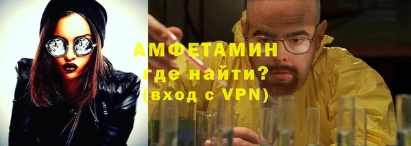 эйфоретик Корсаков