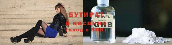 марки nbome Краснотурьинск