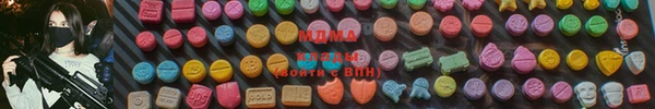 мет Краснослободск
