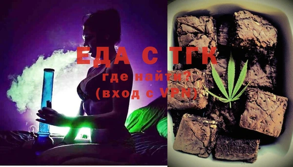 марки nbome Краснотурьинск