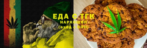 эйфоретик Корсаков