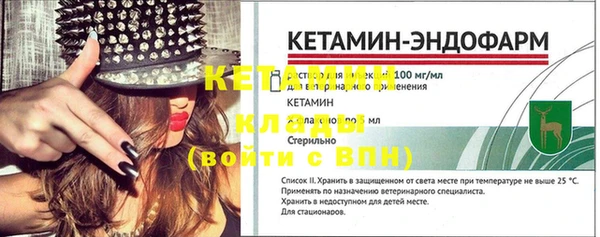 марки nbome Краснотурьинск