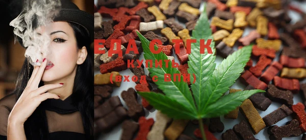MDMA Premium VHQ Красноперекопск