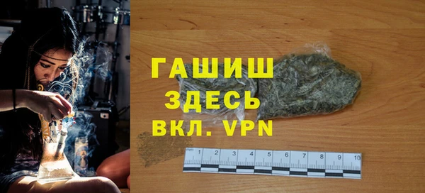 эйфоретик Корсаков