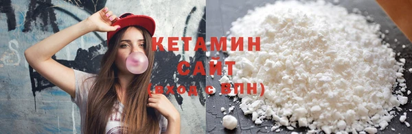 мет Краснослободск