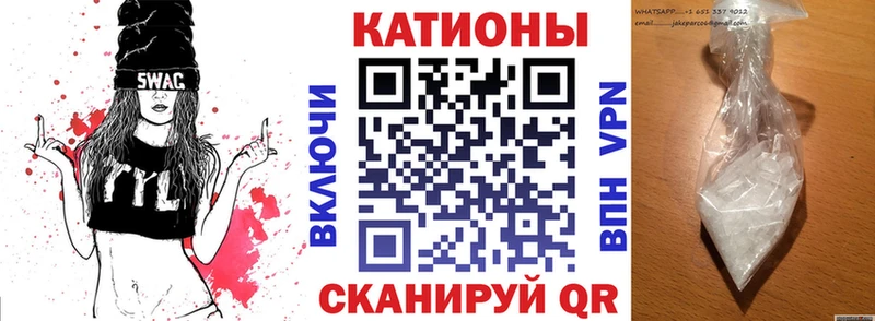 Меф VHQ продажа наркотиков Медвежьегорск
