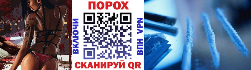 Первитин мет Медвежьегорск
